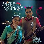 Sapne Suhane - Karan Oberoi Song Download